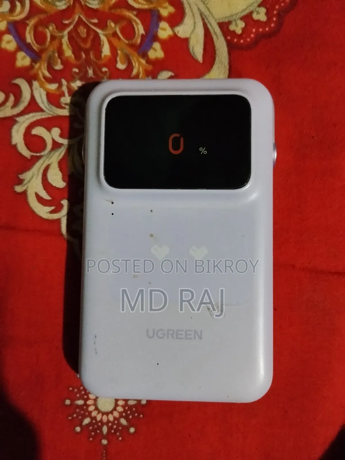 Ugreen Uno Power Bank (Used)