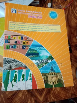 Cadet Preparation Book