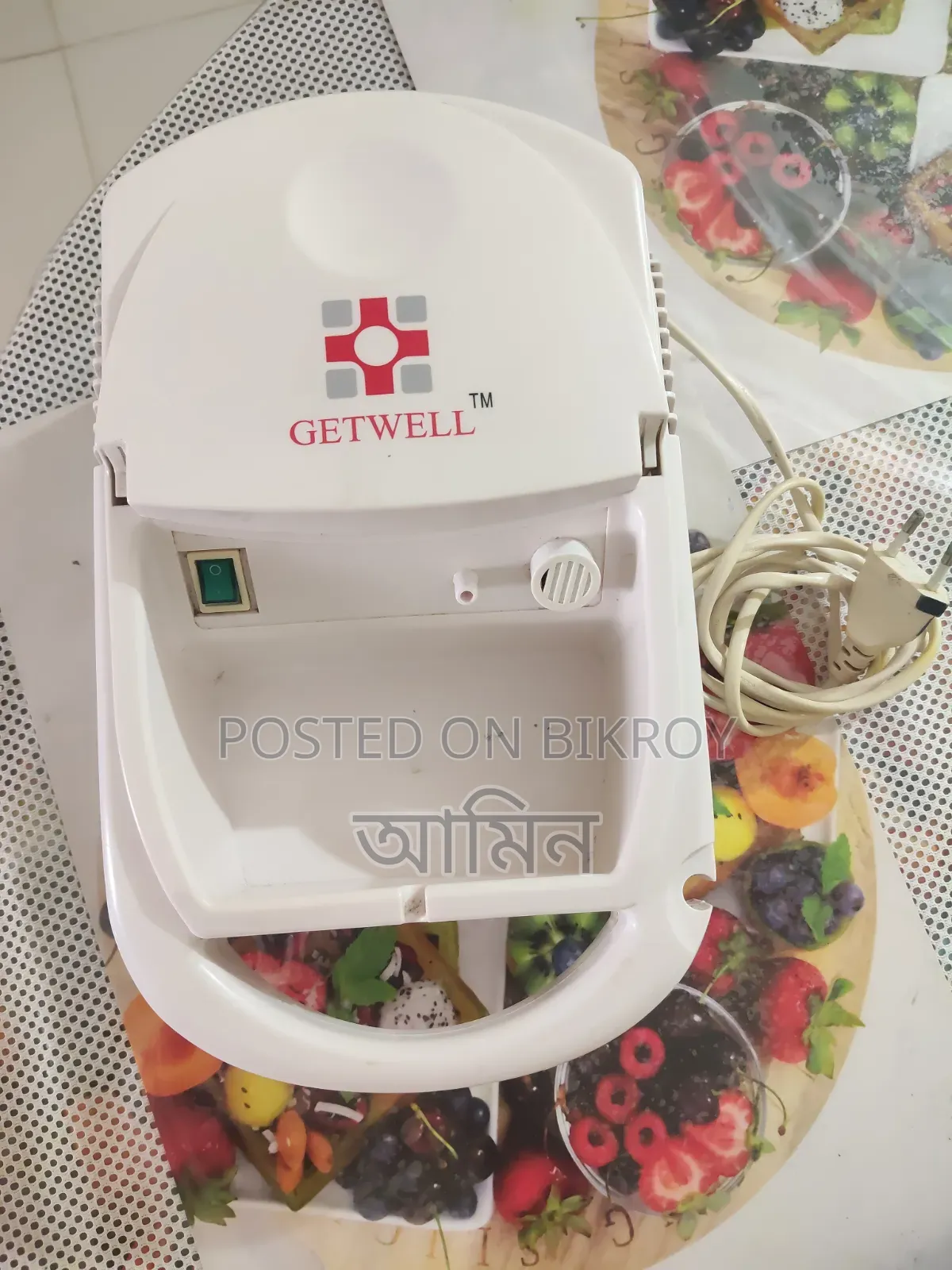 I want to sell a nebulizer machine