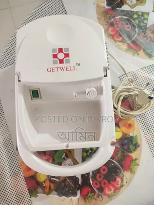 I want to sell a nebulizer machine