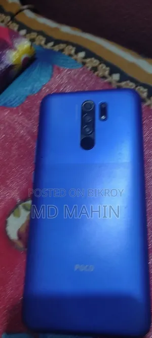 Xiaomi Poco M2 64 GB Blue