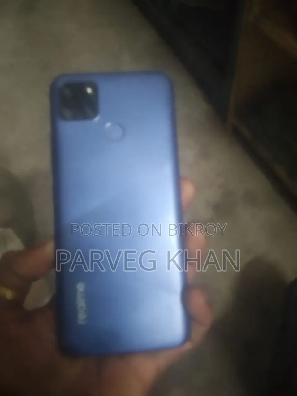 রিয়েলমি সি১২ ৩২ জিবি ব্লু