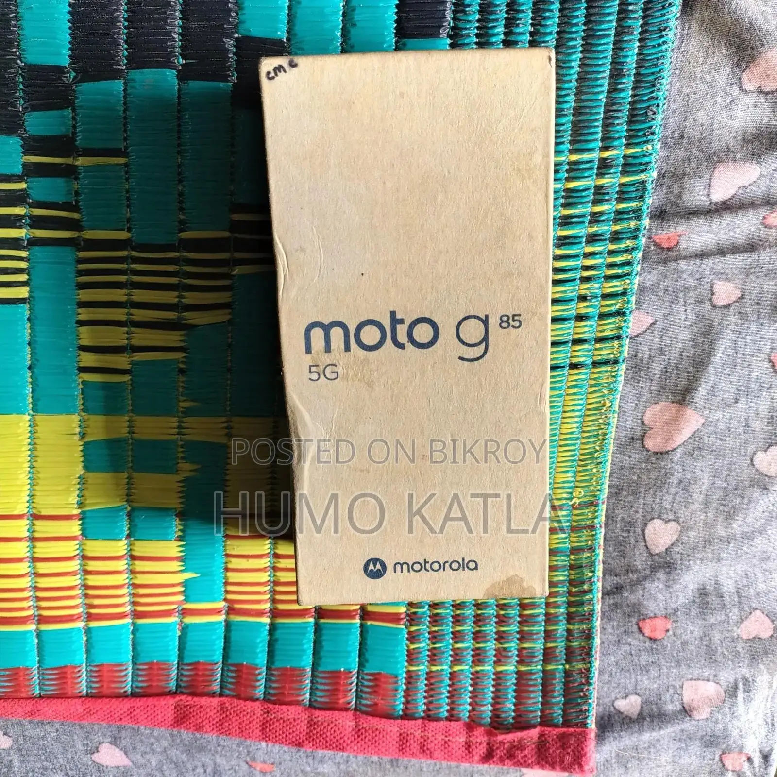 Motorola Moto G85 128 GB Blue