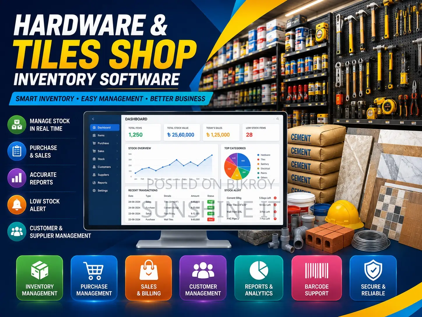 Hardware & Tiles Shop Inventory Software