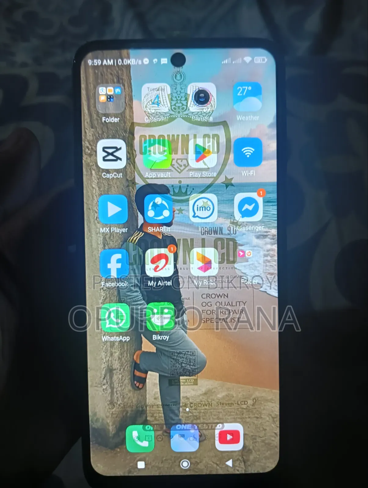 শাওমি রেডমি নোট ৯ প্রো ৬৪ জিবি নীল