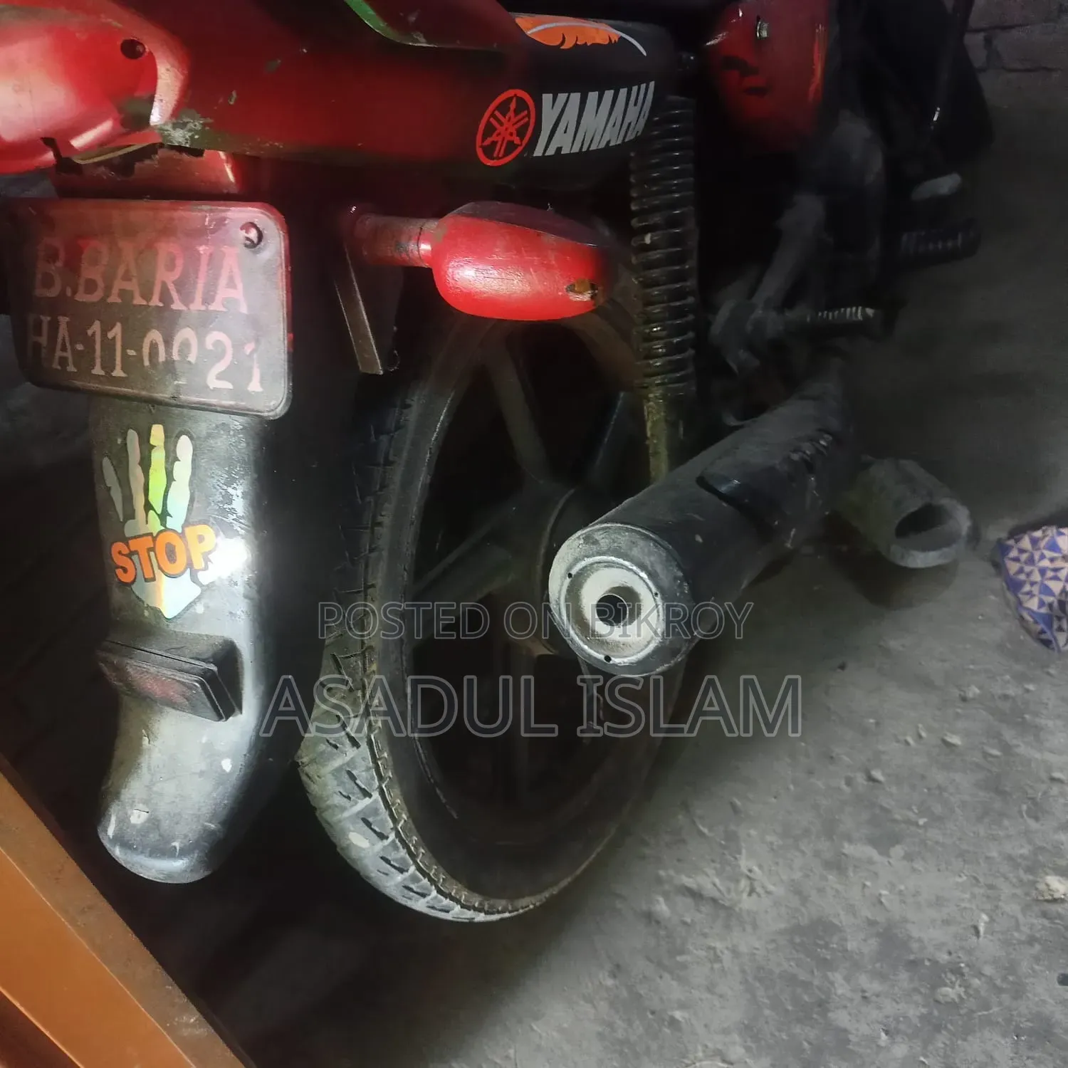 Yamaha Crux 2006 Black