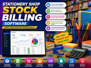 Stationery Shop Stock Billing Software