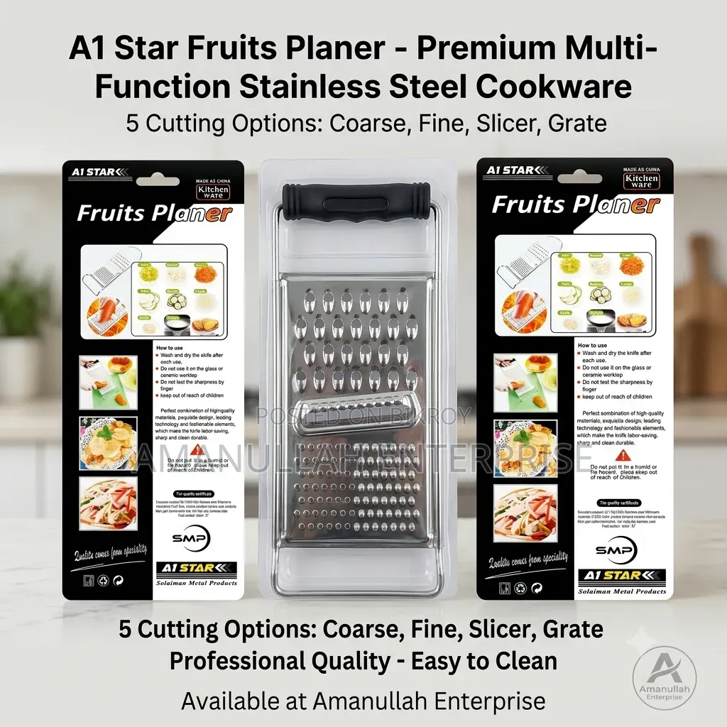 Stainless Steel Fruit Vegetable Planer | Amanullah Enterprise