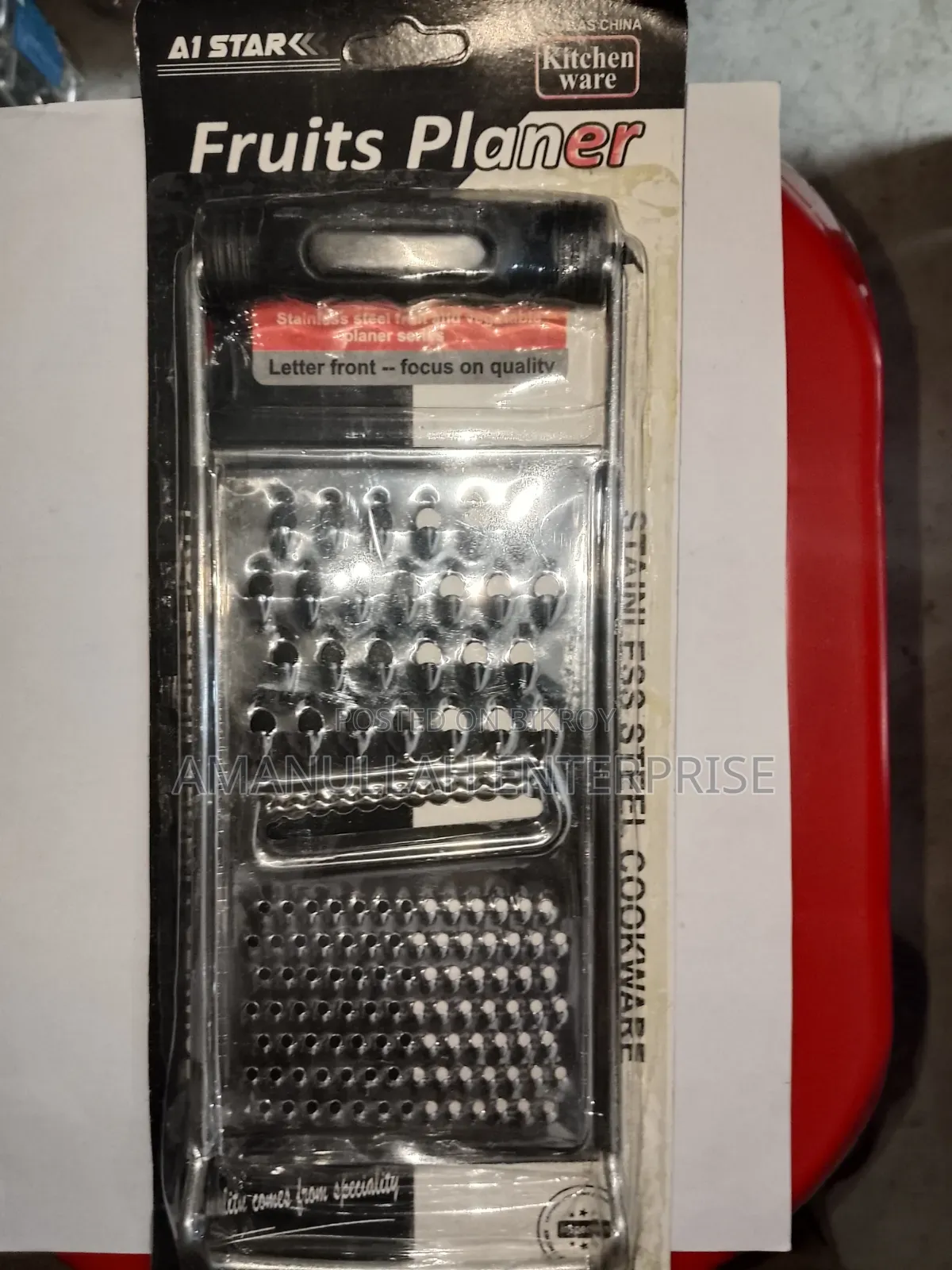 Stainless Steel Fruit Vegetable Planer | Amanullah Enterprise