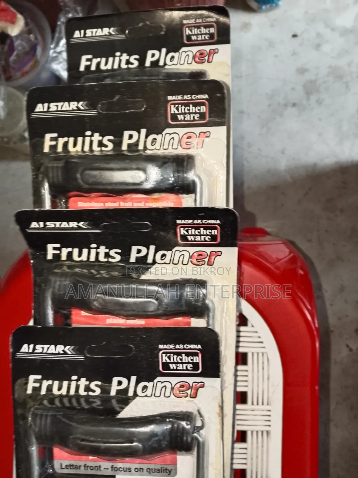 Stainless Steel Fruit Vegetable Planer | Amanullah Enterprise