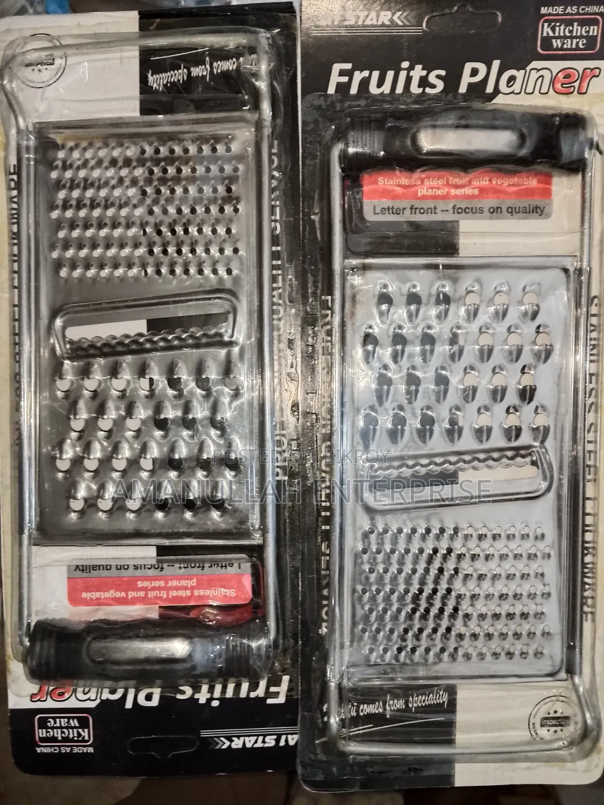 Stainless Steel Fruit Vegetable Planer | Amanullah Enterprise