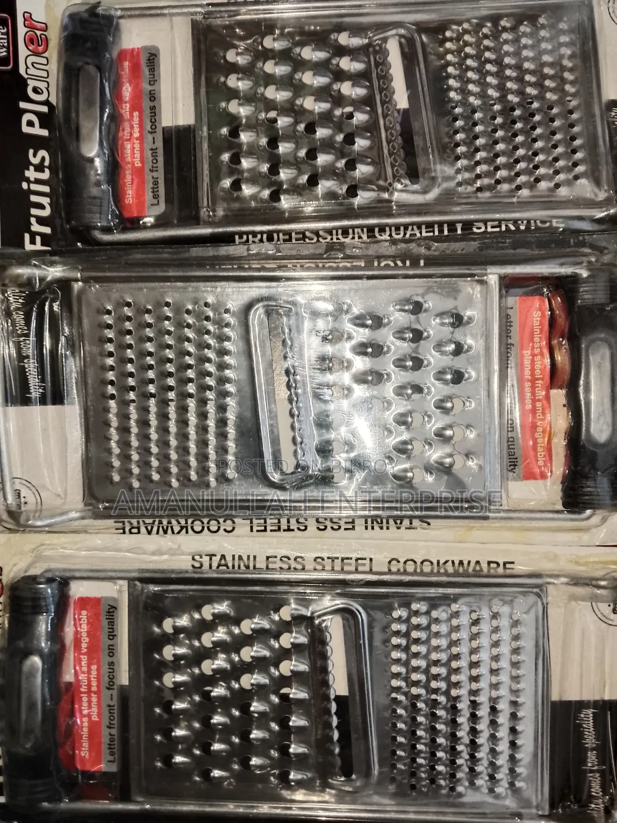 Stainless Steel Fruit Vegetable Planer | Amanullah Enterprise