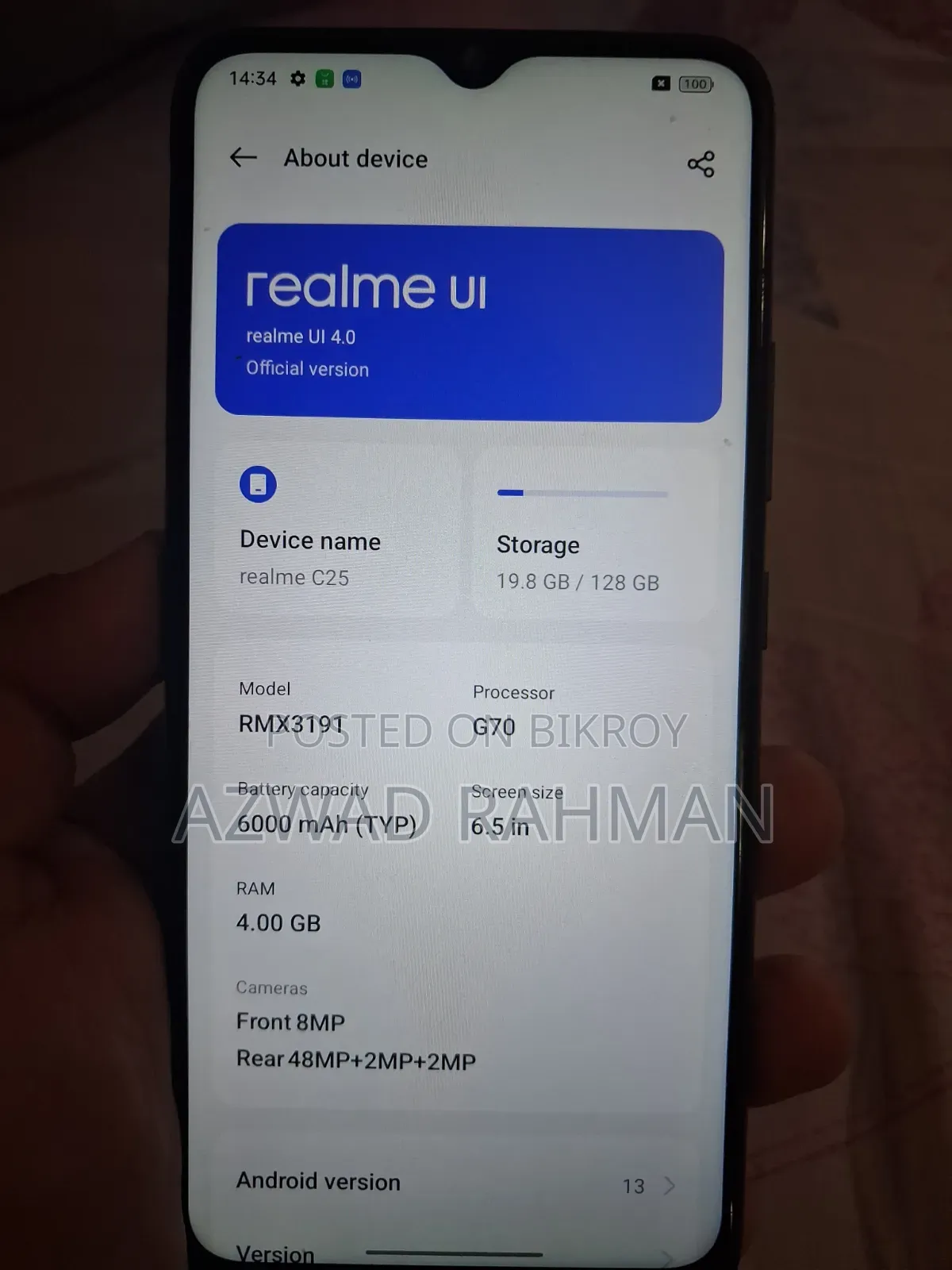 রিয়েলমি সি২৫এস ১২৮ জিবি গ্রে
