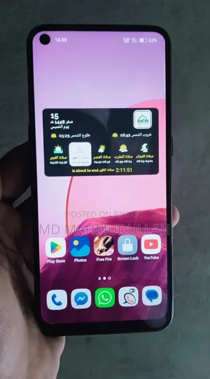 Oppo A53 128 GB Blue