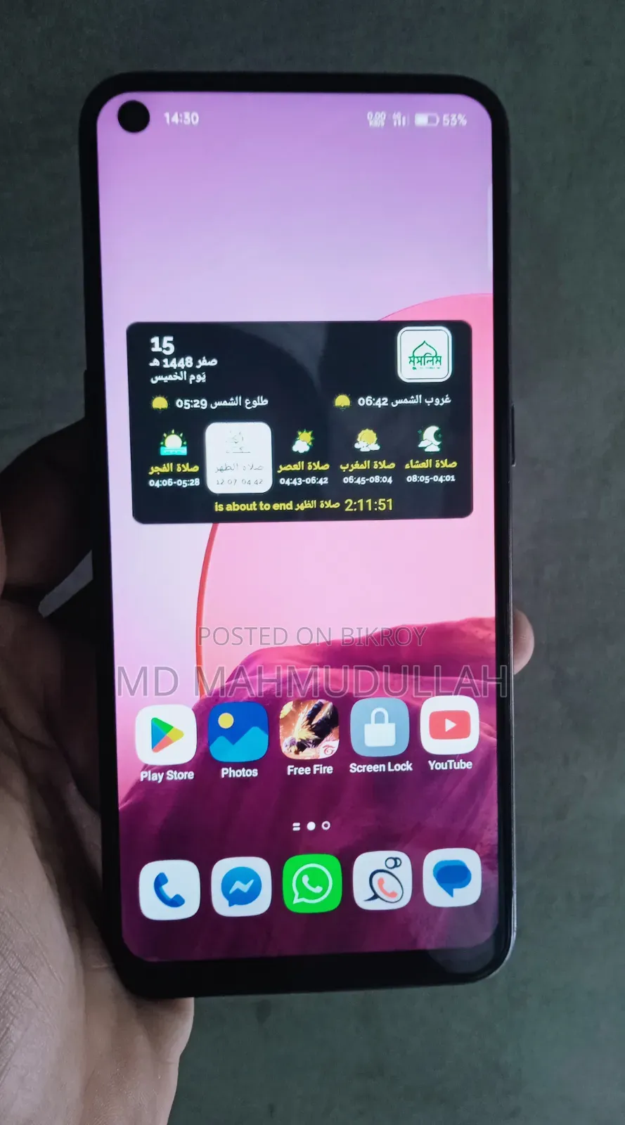 Oppo A53 128 GB Blue