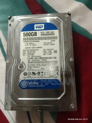 হার্ডডিক্স