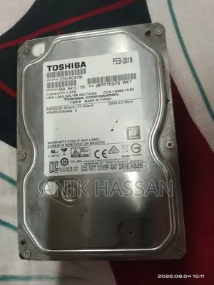 হার্ডডিক্স