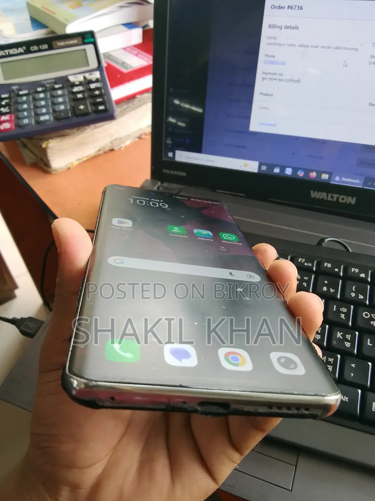 Vivo iQOO Z9s Pro 256 GB White