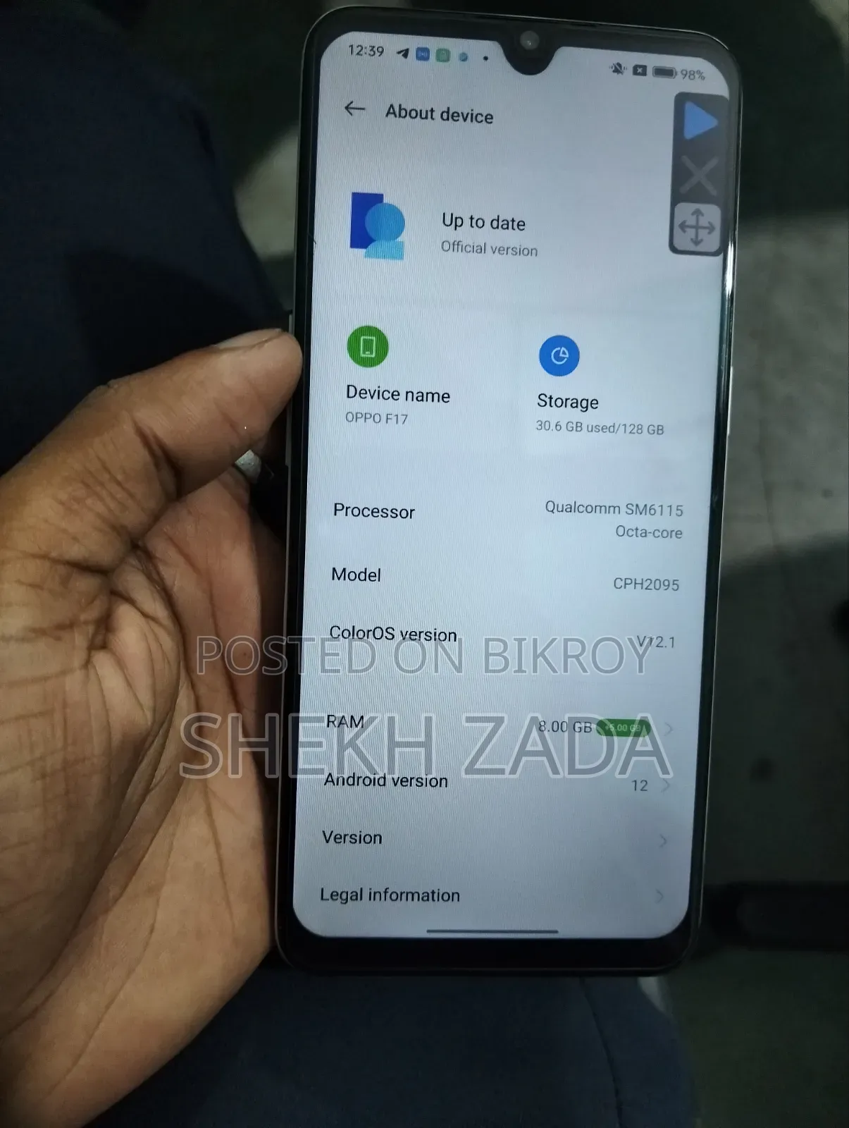 Oppo F17 128 GB Gray