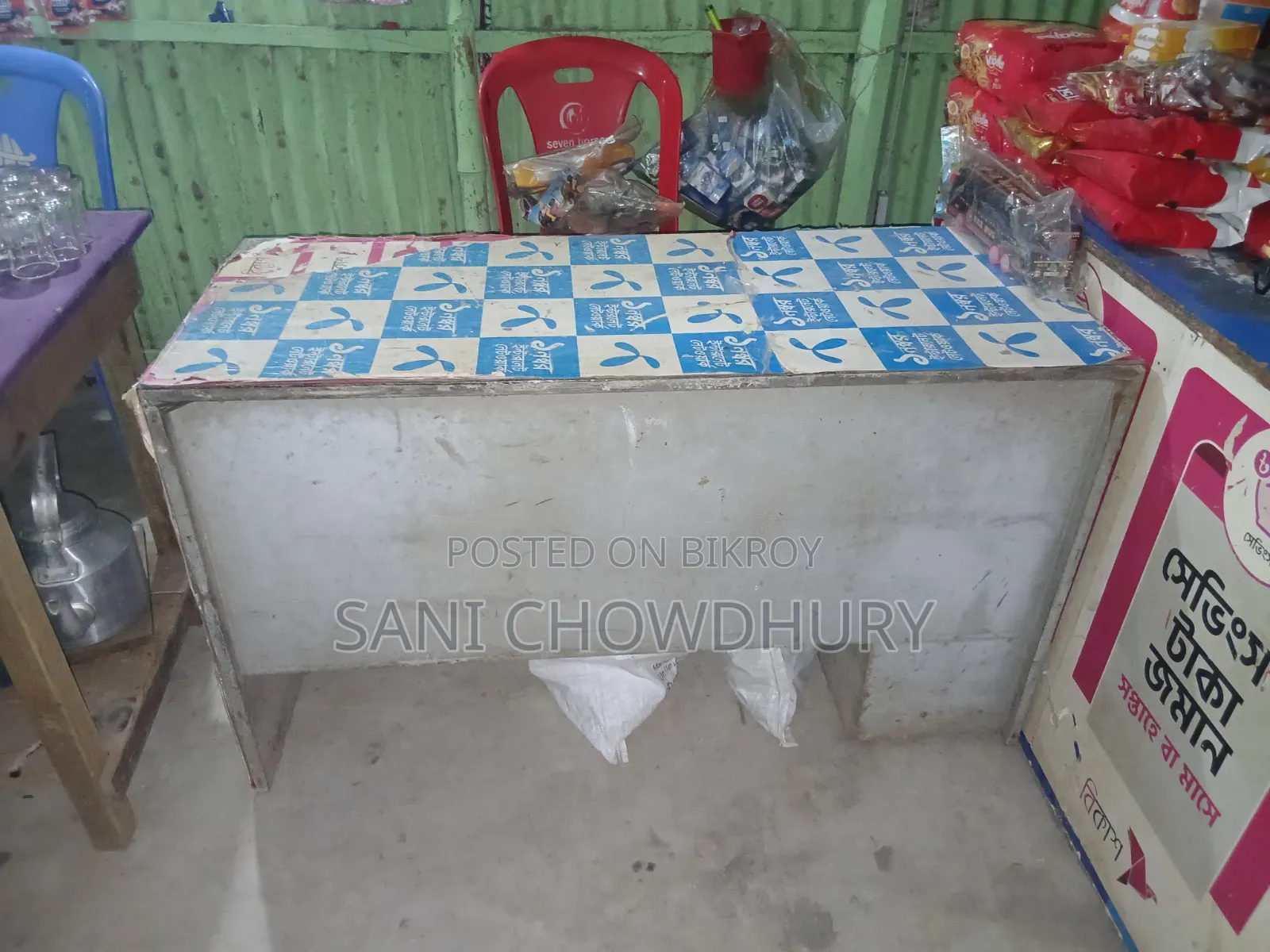 Table for Sale