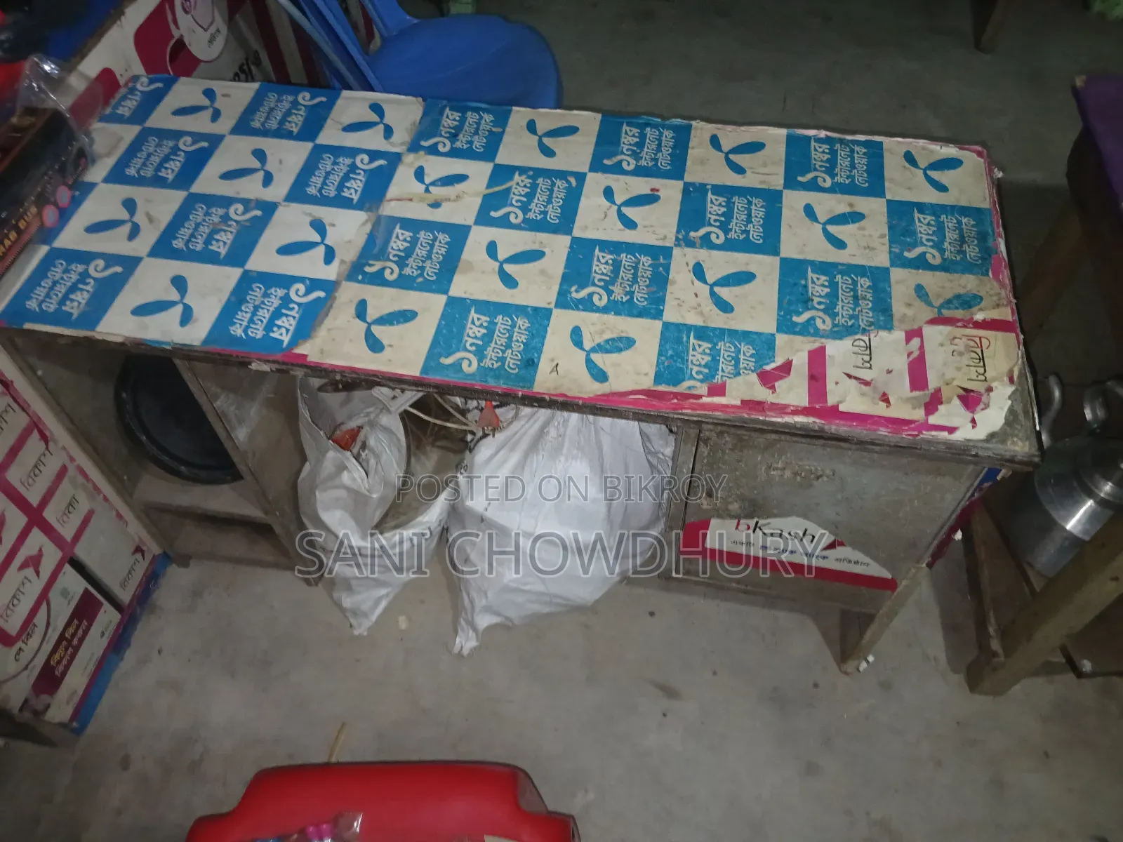 Table for Sale