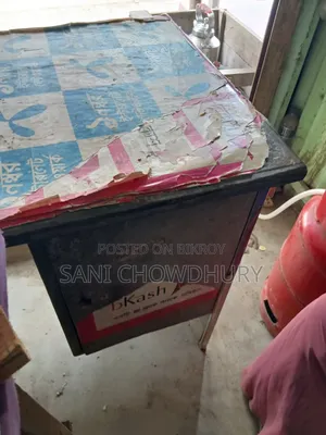 Table for Sale