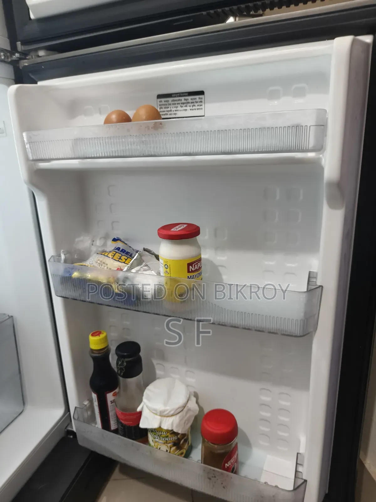 Freezer (Walton 2b3-Sc)