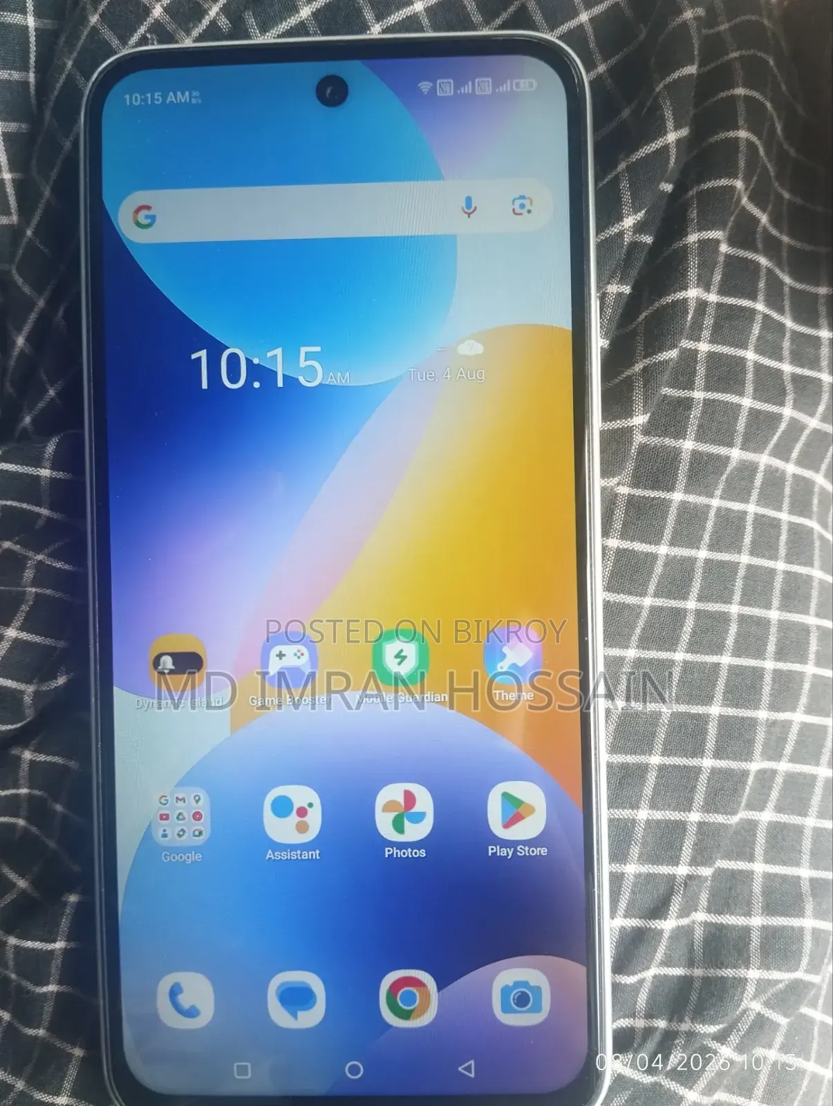 Helio 45 128 GB Gray