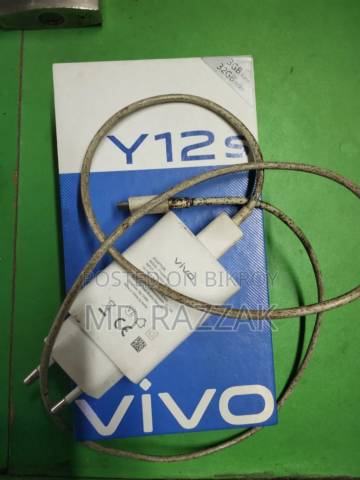 Vivo Y12s 32 GB Black