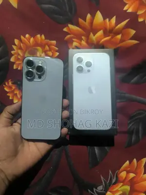 অ্যাপল আইফোন ১৩ প্রো ১২৮ জিবি ব্লু