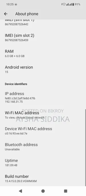 নতুন শাওমি রেডমি এ৫ ৪জি ১২৮ জিবি পার্পল