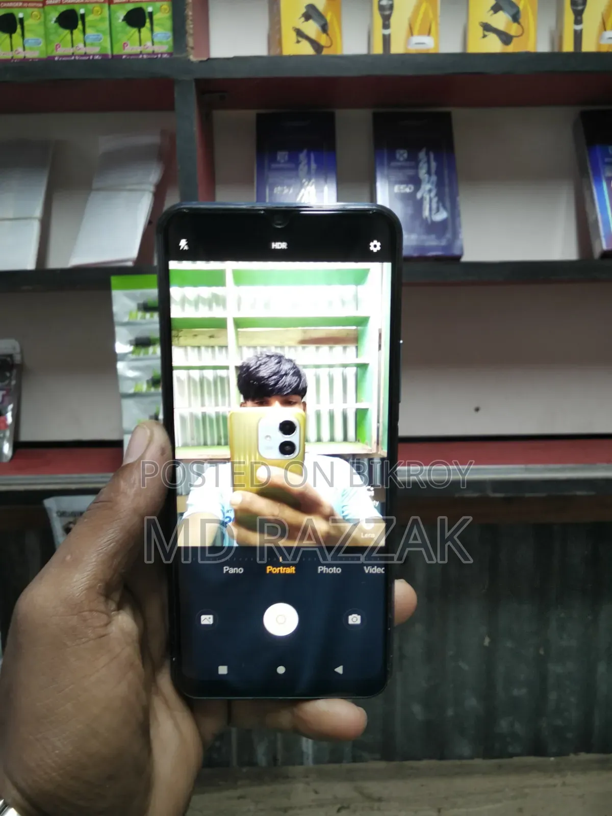 Vivo Y12s 32 GB Black