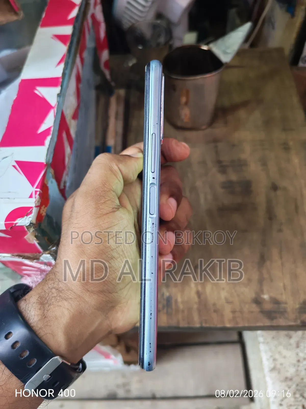 Vivo Y12s 32 GB Blue