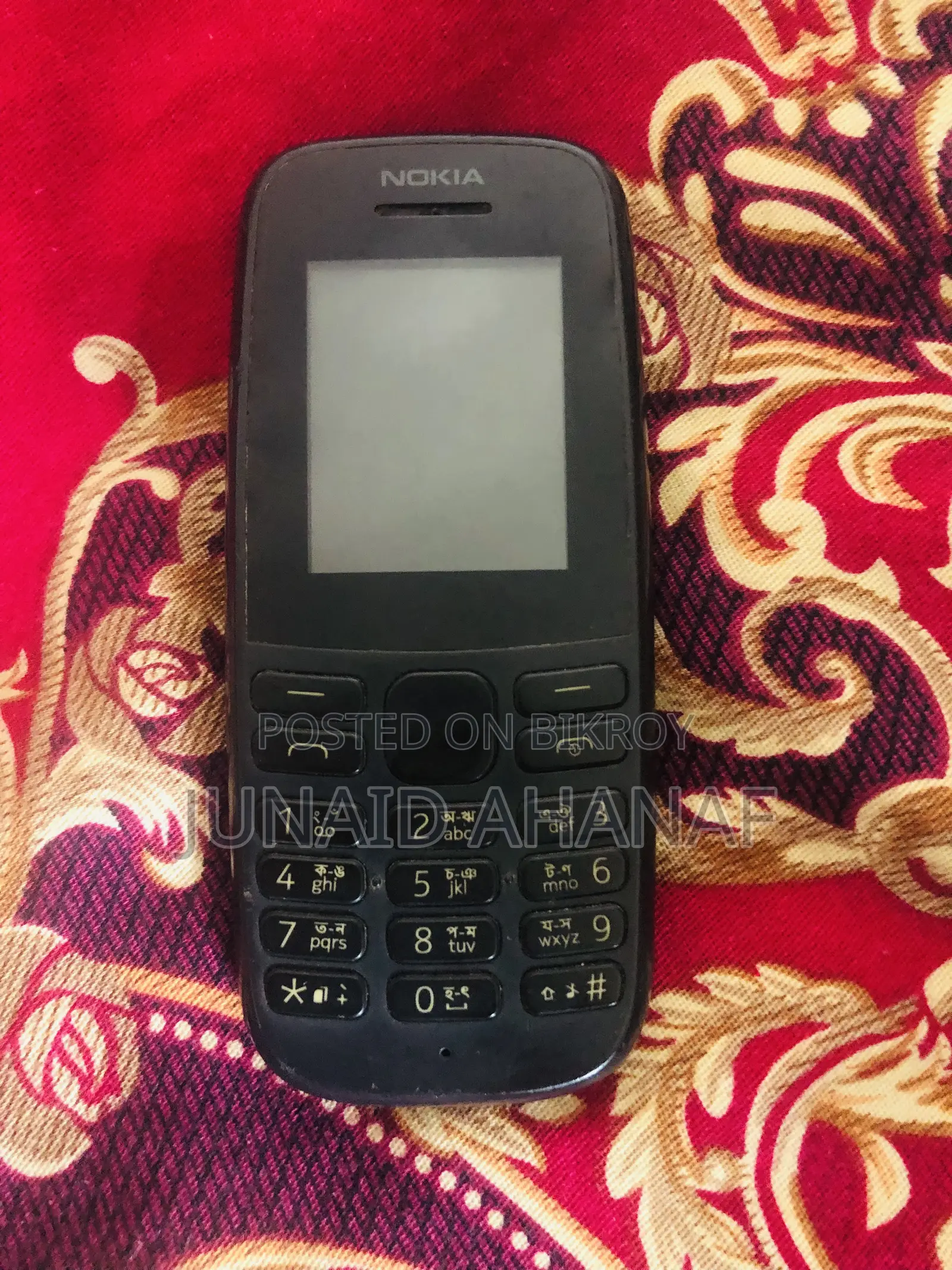 Nokia 105 Black