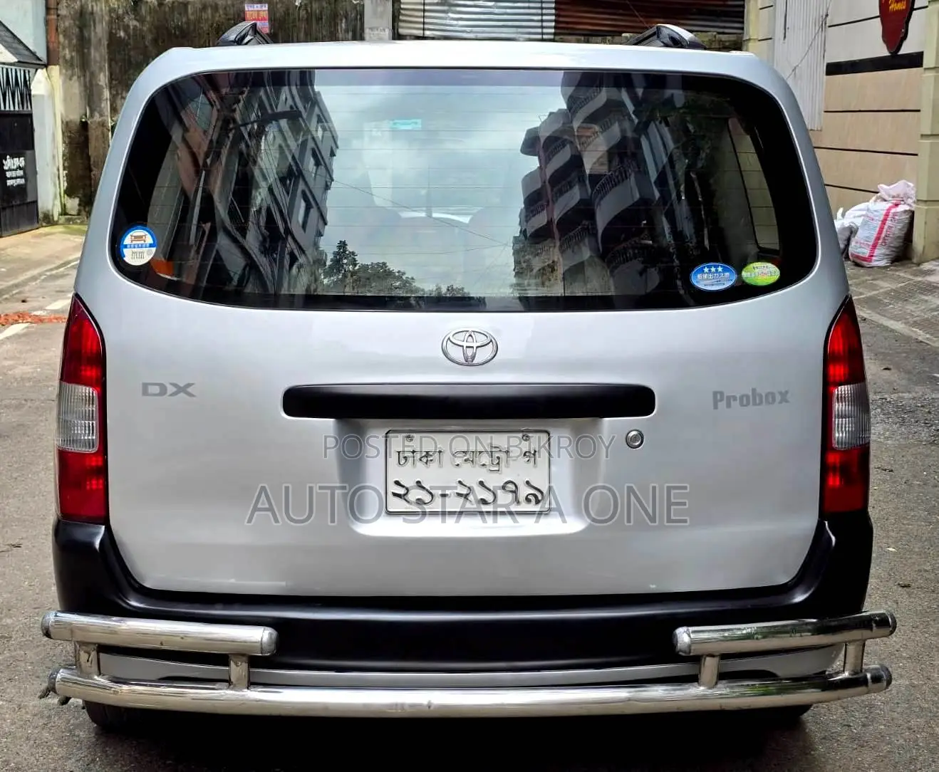 Toyota Probox 1.5 DX Two-Wheel Drive 2004 Silver