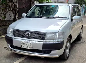 Toyota Probox 1.5 DX Two-Wheel Drive 2004 Silver