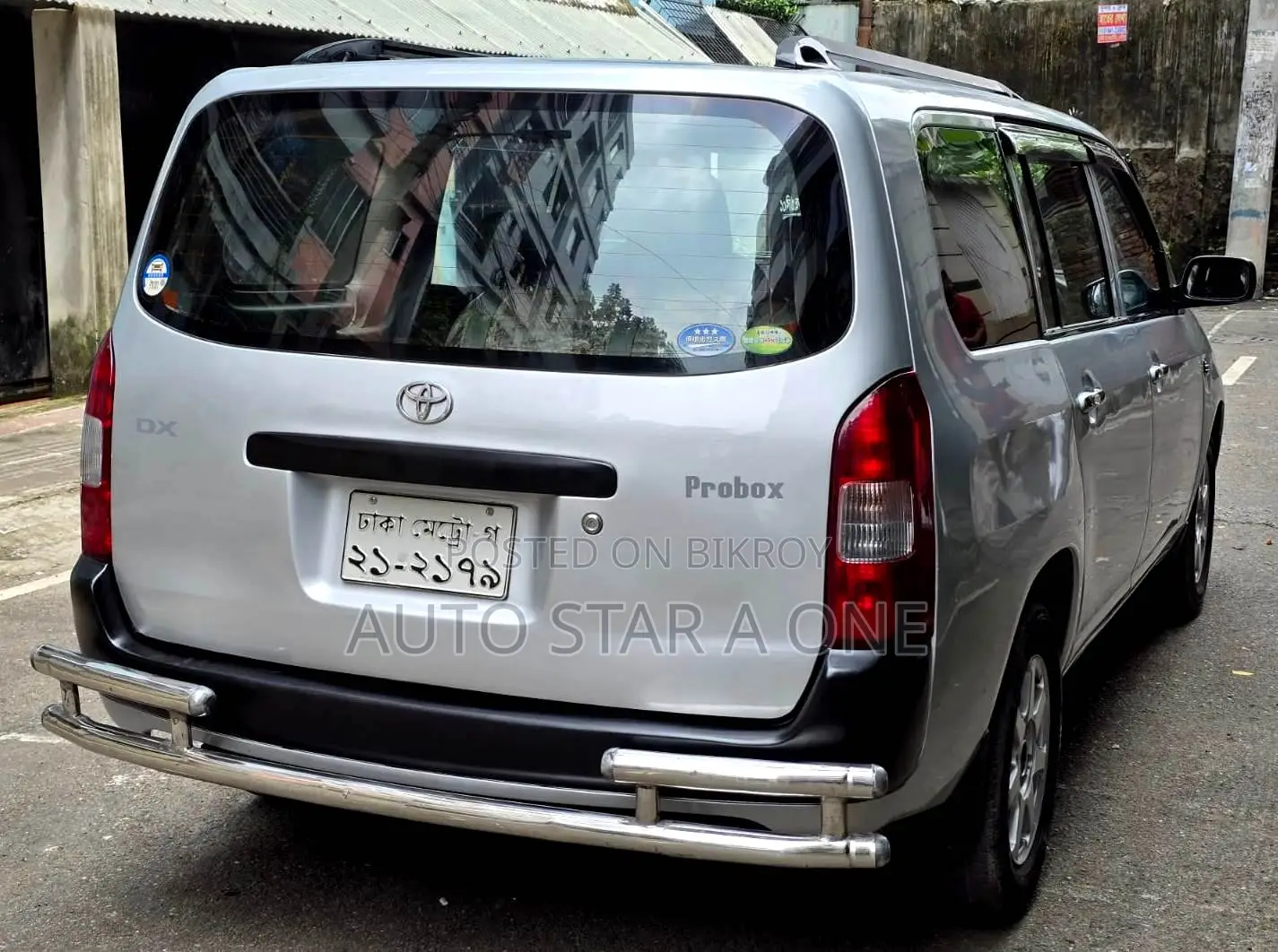 Toyota Probox 1.5 DX Two-Wheel Drive 2004 Silver