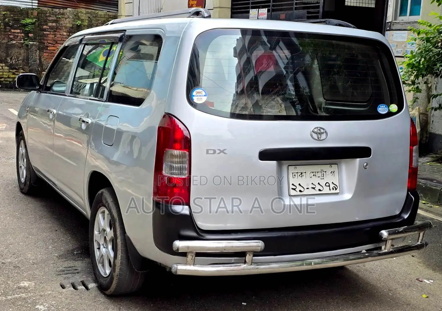 Toyota Probox 1.5 DX Two-Wheel Drive 2004 Silver