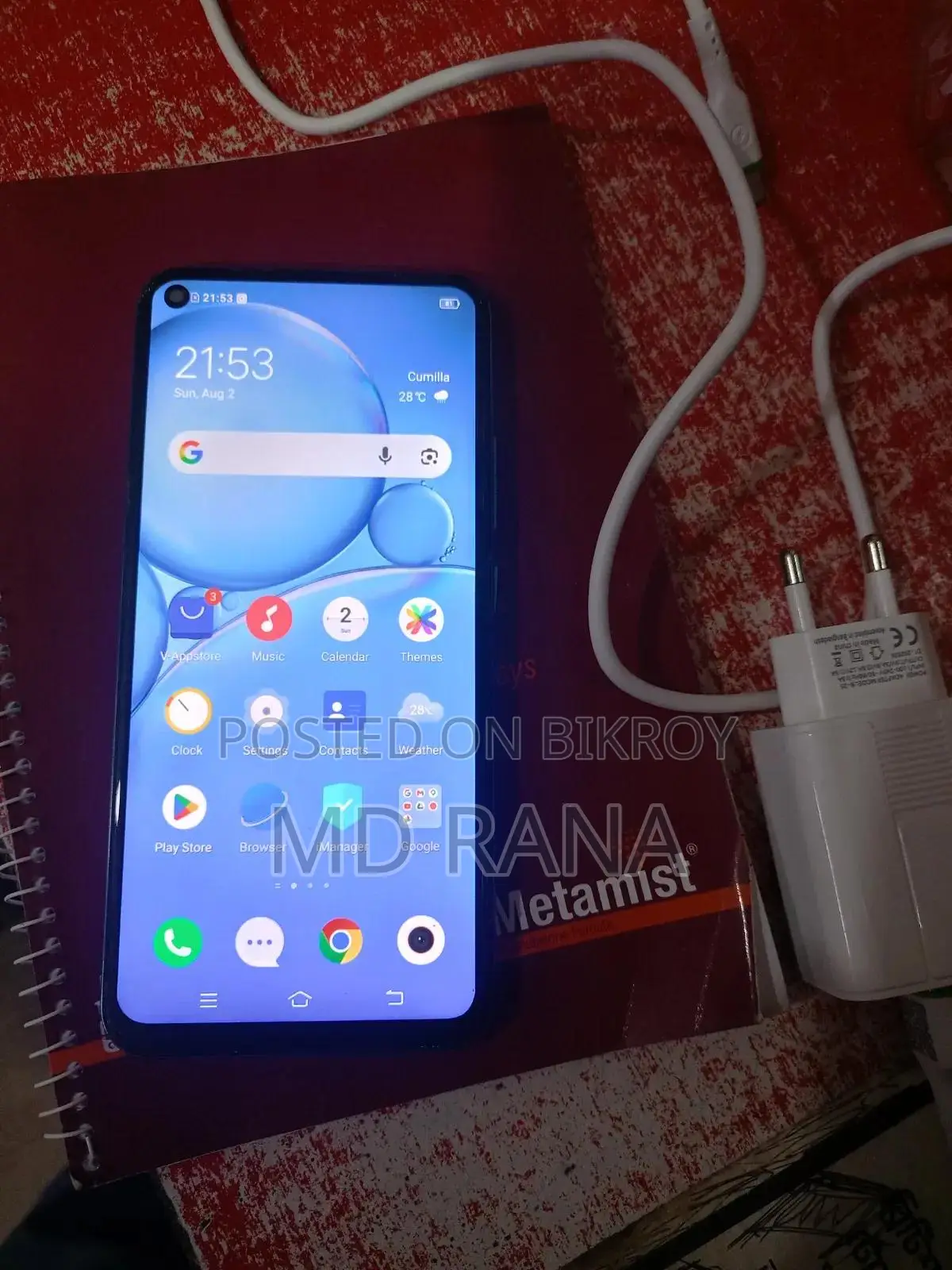 Vivo Y50 128 GB Bronze
