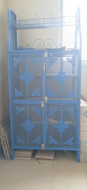Kitchen Shelf Rack With 4 Doors