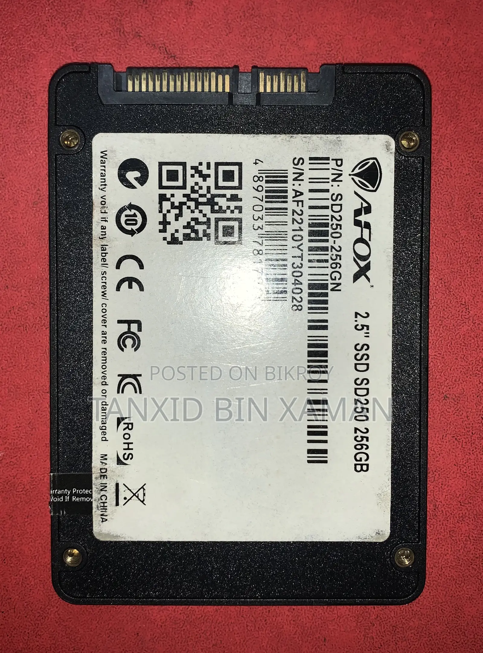 আফক্স সাটা এসএসডি
