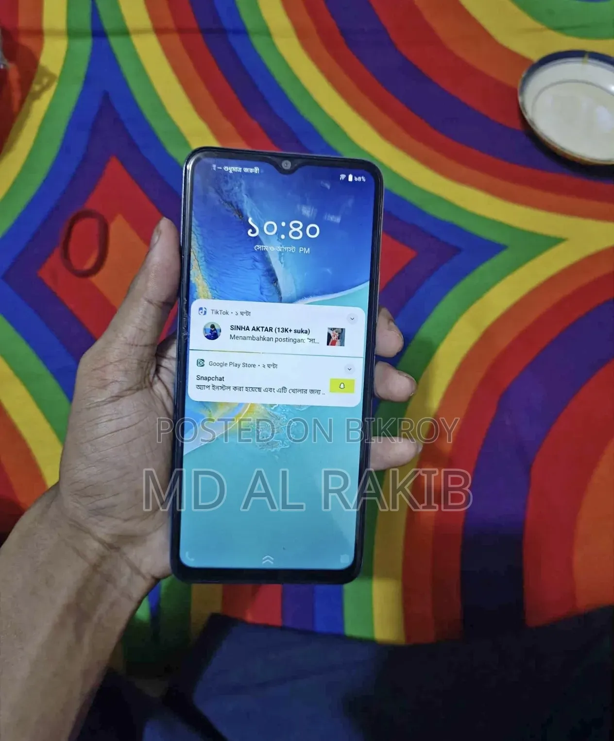 Vivo Y12s 32 GB Blue