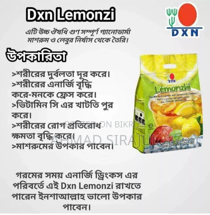 DXN Lemonzhi: Refreshment and Wellness in Every Sip!