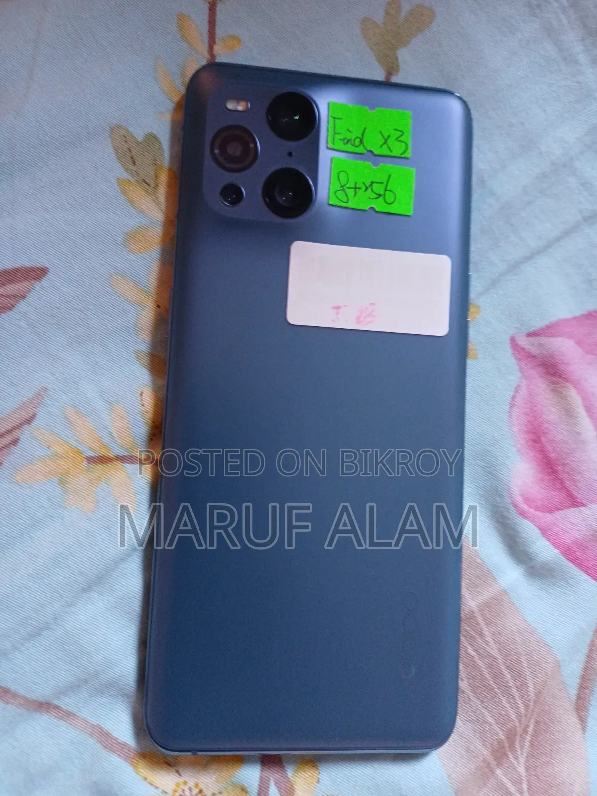 অপ্পো ফাইন্ড এক্স৩ ২৫৬ জিবি নীল