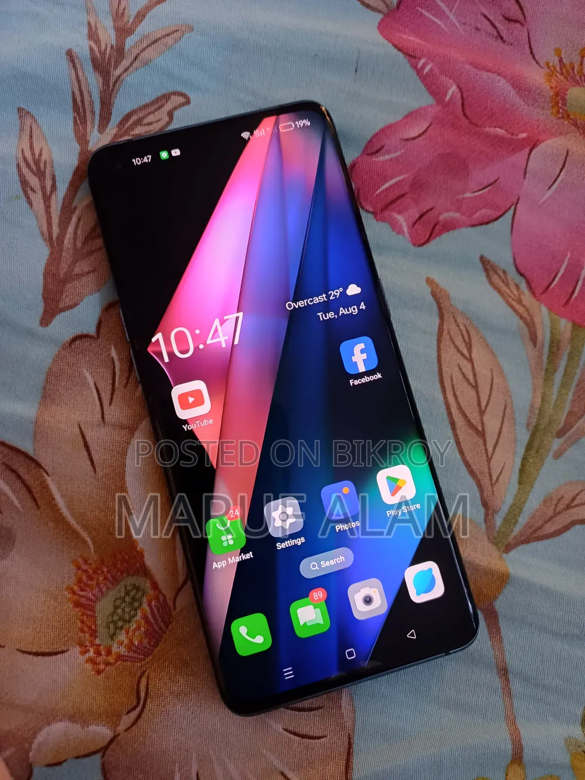 অপ্পো ফাইন্ড এক্স৩ ২৫৬ জিবি নীল