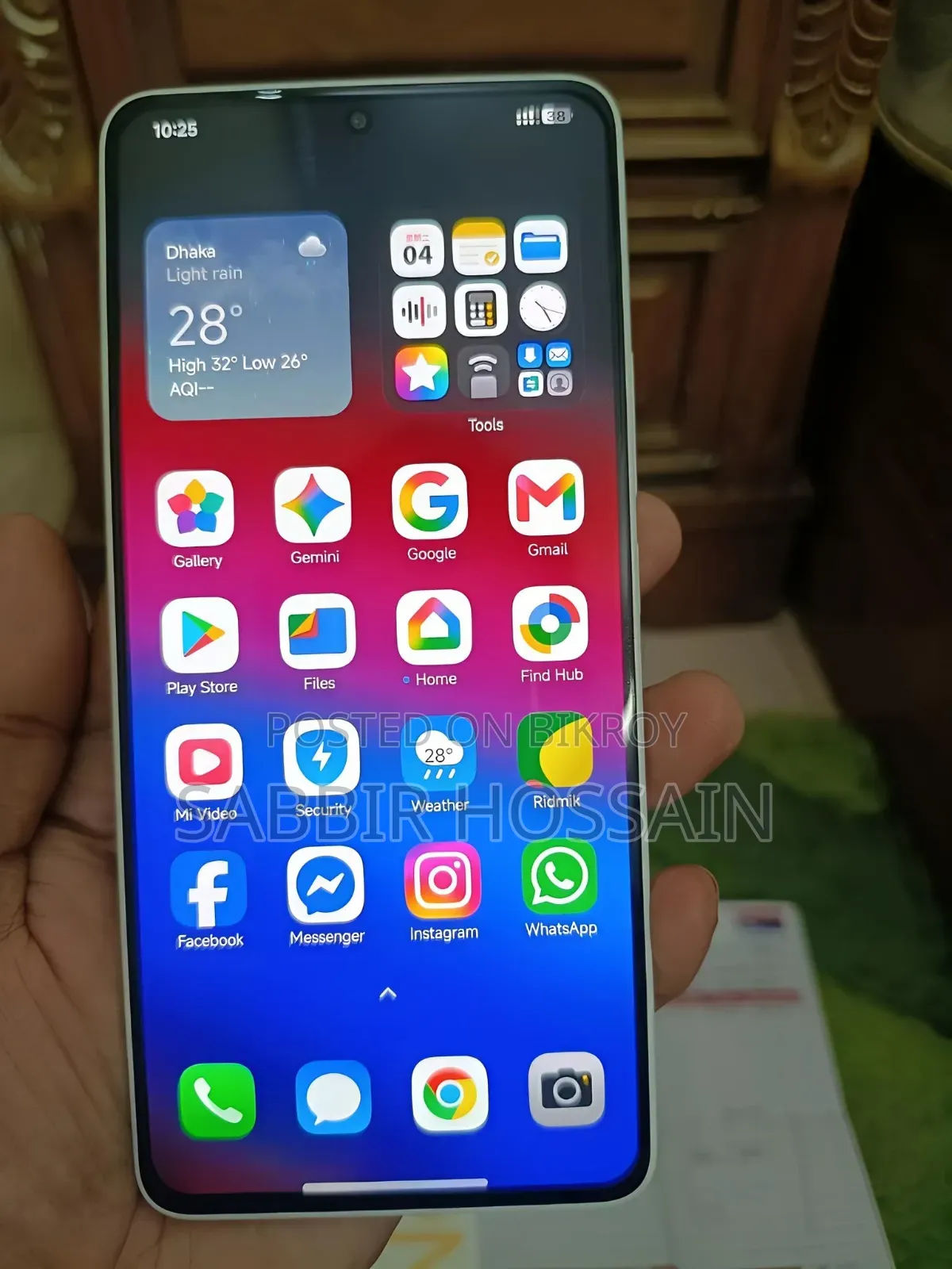 শাওমি রেডমি নোট ১৩ প্রো ৫জি ২৫৬ জিবি হোয়াইট