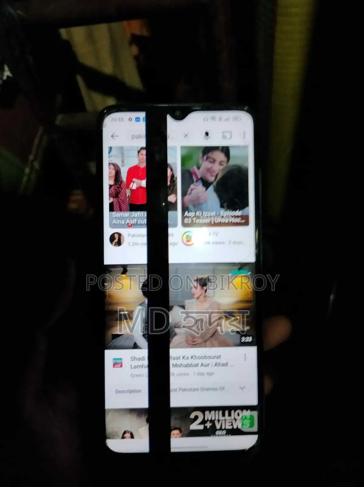 Oppo A57 64 GB Gray