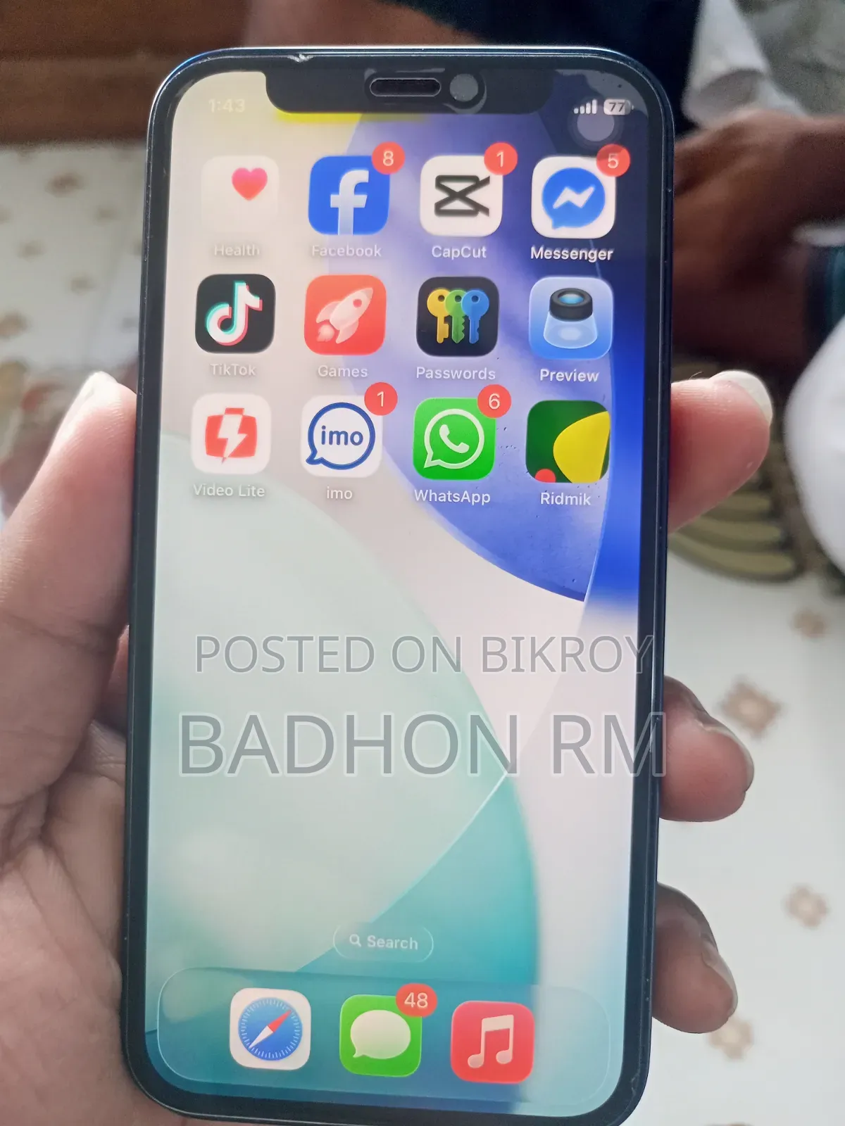 ইএল ১২৮ জিবি ব্ল্যাক