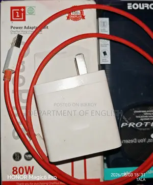 চার্জার+ক্যাবল ৮০ ওয়াটের। ৮০ ওয়াট সুপার ফাস্ট চার্জার।