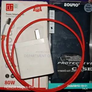 চার্জার+ক্যাবল ৮০ ওয়াটের। ৮০ ওয়াট সুপার ফাস্ট চার্জার।